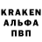 Кодеин напиток Lean (лин) Blake WBillmaier