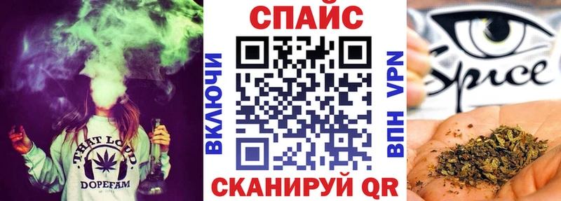 БУТИРАТ оксибутират  Улан-Удэ 