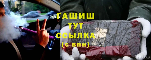 герыч Богданович