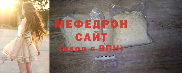 герыч Богданович