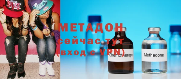 каннабис Белокуриха