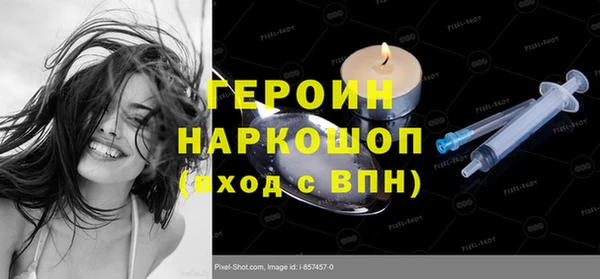 кокаин колумбия Беломорск