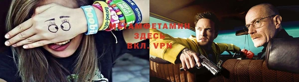 2c-b Белоозёрский