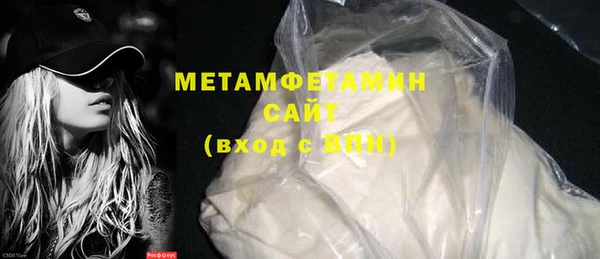 2c-b Белоозёрский