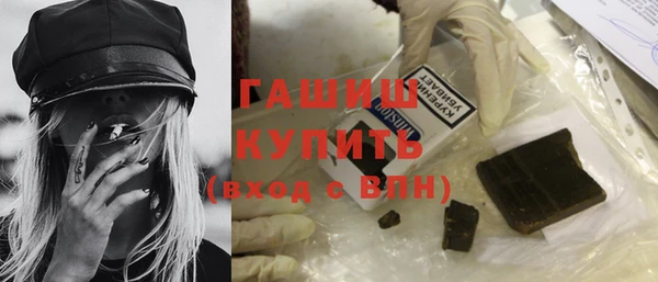 кокаин колумбия Беломорск