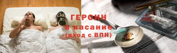 кокаин колумбия Беломорск