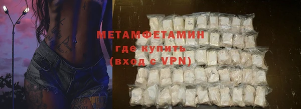 кокаин колумбия Беломорск