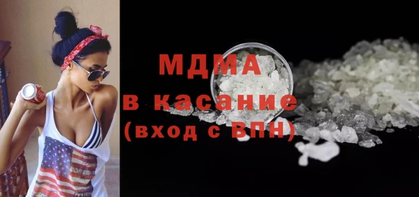 2c-b Белоозёрский