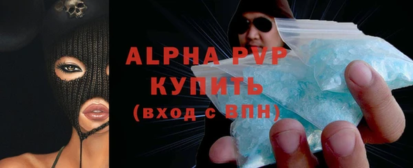 кокаин колумбия Беломорск