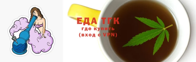 кокаин колумбия Беломорск