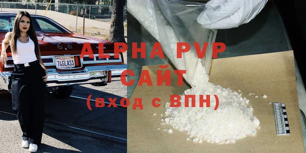 2c-b Белоозёрский