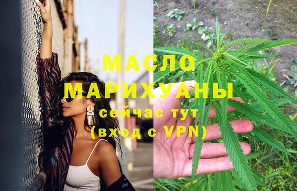 кокаин колумбия Беломорск