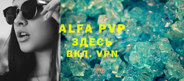2c-b Белоозёрский