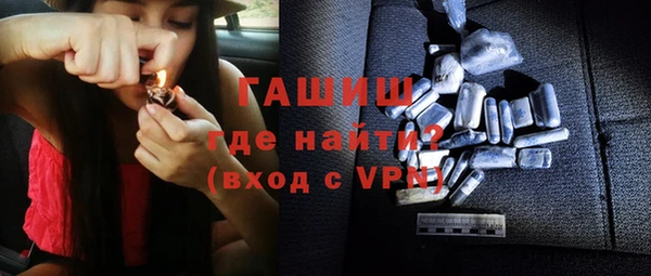 кокаин колумбия Беломорск