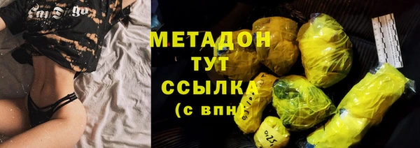 герыч Богданович