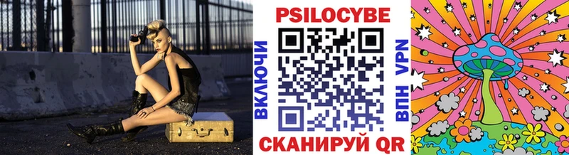 shop как зайти  закладки  Улан-Удэ  Галлюциногенные грибы GOLDEN TEACHER  mega ссылки 